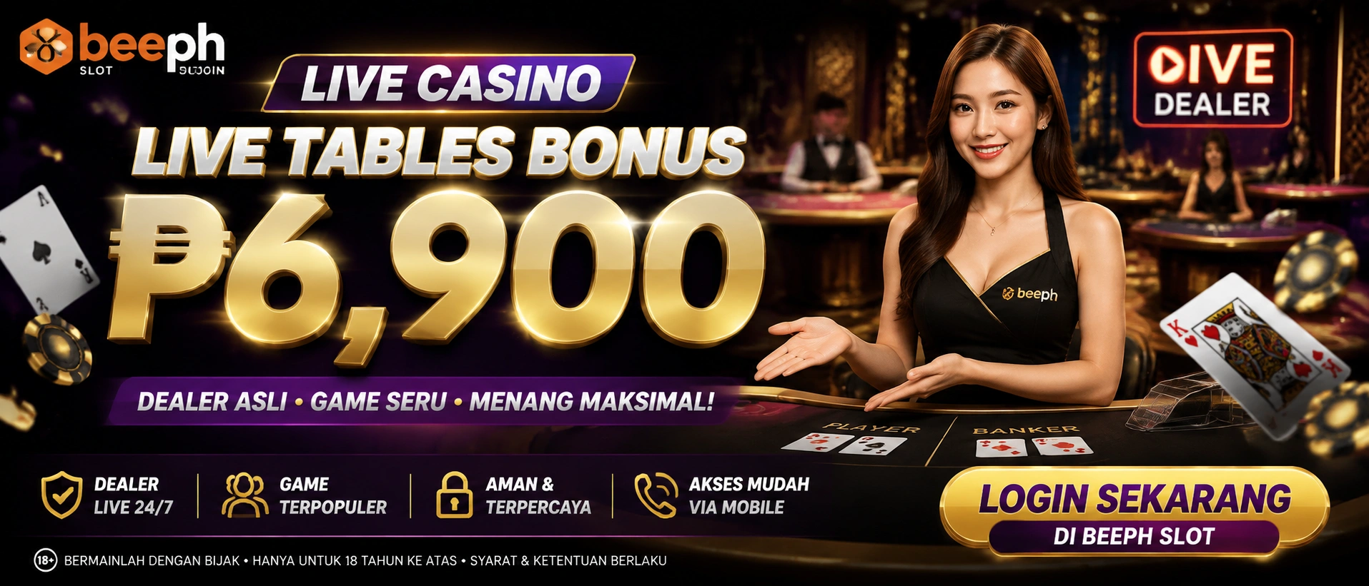 Speed Baccarat